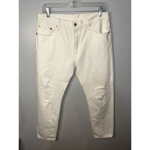 New Levi's 501CT White Tapered Leg Button Fly Distressed Jeans‎ Cropped 29x32